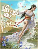 少妇少女区别